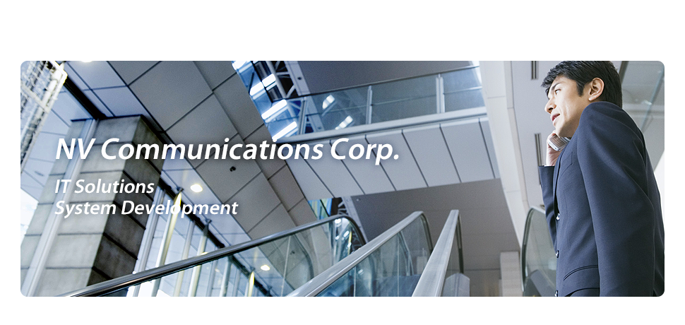 NV Communications Corp. IT Solutions System Development